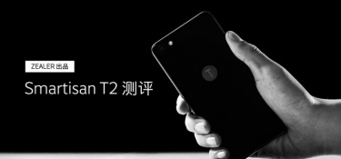 和ZEALER一样的APP