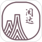 阅达书城2024版