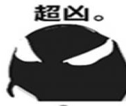 猪猪影视纯净版