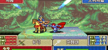 火焰纹章烈火之剑最新版手游