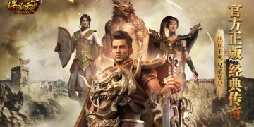 一切靠打的175原始传奇手游