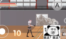 沙哈塔遭难的一天BOSS打法攻略1