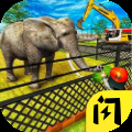 动物园之星内置修改器版