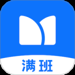 满班