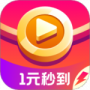 每日红包短视频
