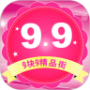 九块九购物