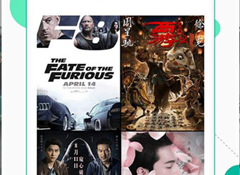 每天三次福利的花季传媒APP