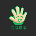 五楼直播电视版
