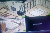 《护身术道场》第四个摄像头摆放位置介绍