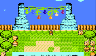 葫芦金刚超全版本手游