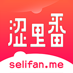 涩里番下拉式版