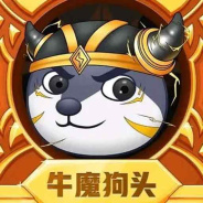 狗子表情包最新版