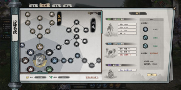 下一站江湖所有版本手游