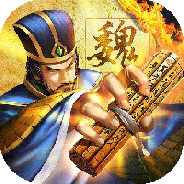 新三国魂三星版