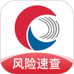 天下信用