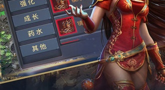 无门槛无广告领红包传奇手游