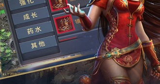 无门槛无广告领红包传奇手游