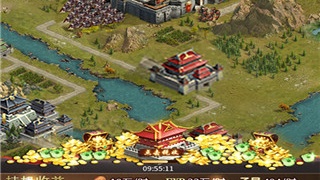 逍遥三国超全版本手游