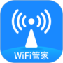 WiFi万能测速最新版
