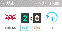 JDG vs TT