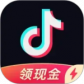 抖音极速版