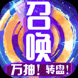 幸运草骑士（GM无限召唤）