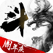 口袋苍穹九游版