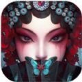 纸嫁衣5无间梦境体验版