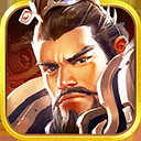 权倾三国(征战天下)
