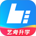 艺术升最新版