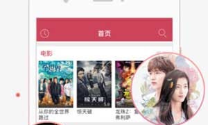 和看一看影视差不多的APP