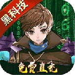 鹰击苍穹国际服