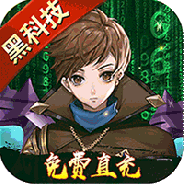 鹰击苍穹国际服