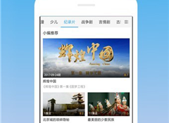 和xfb幸福宝相似的APP
