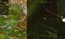 魔兽wlk取悦雨水巨石任务攻略2