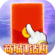 鹰击苍穹免费版