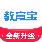 教育宝