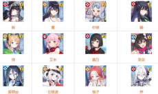 蔚蓝档案全角色图鉴有哪些1