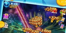 能交易弹头的捕鱼手游