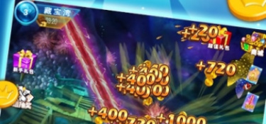 能交易弹头的捕鱼手游