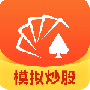 同花顺模拟炒股2024版