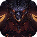 暗黑破坏神不朽(世界自由冒险)