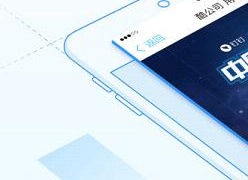 2022手机刷步数APP