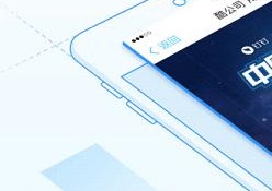 2022手机刷步数APP