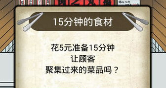 宝宝听故事的APP