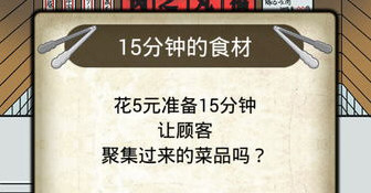 宝宝听故事的APP