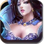 仙迹（永久0.05折）