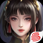 三国诛将录国际服