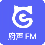 府声fm2024版