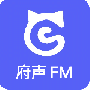 府声fm2024版